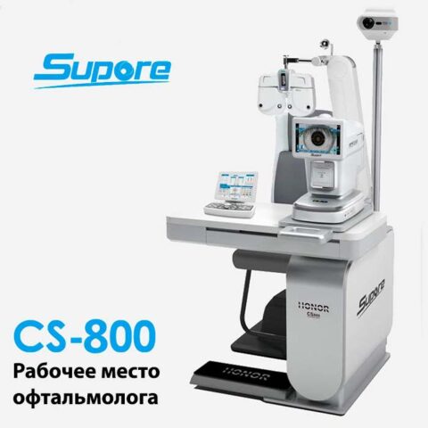 Рабочее место офтальмолога, комбинированный стол + кресло CS-800, столешница 950*470 мм на 2 прибора (доставка рассчитывается отдельно